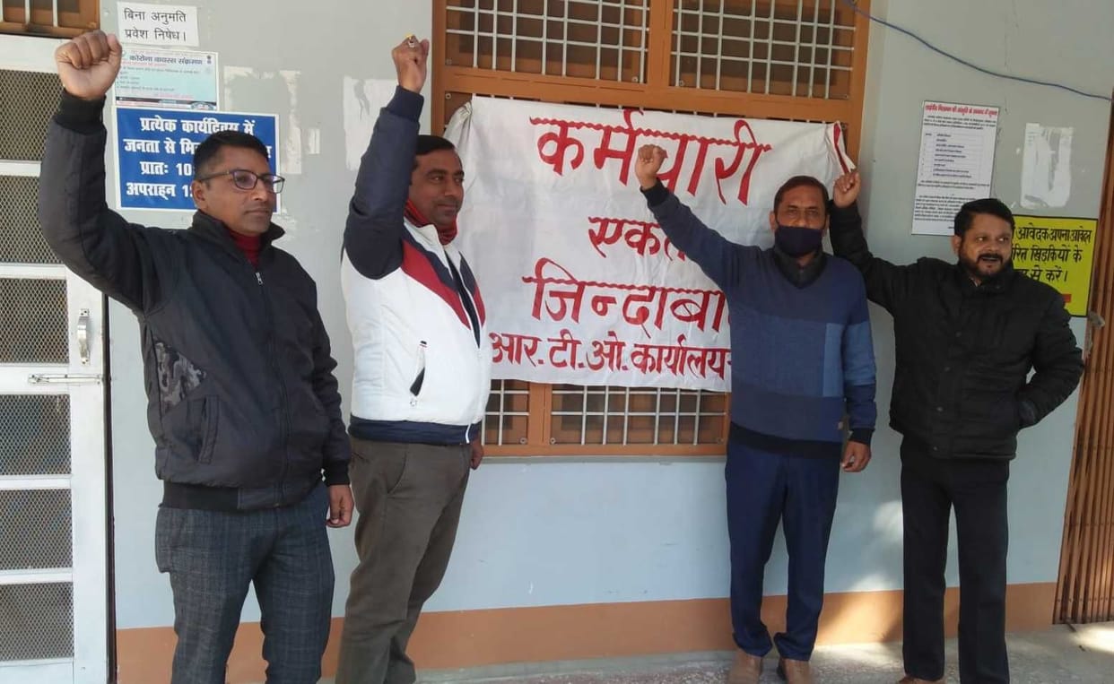 Protesting Parivahan  Workers