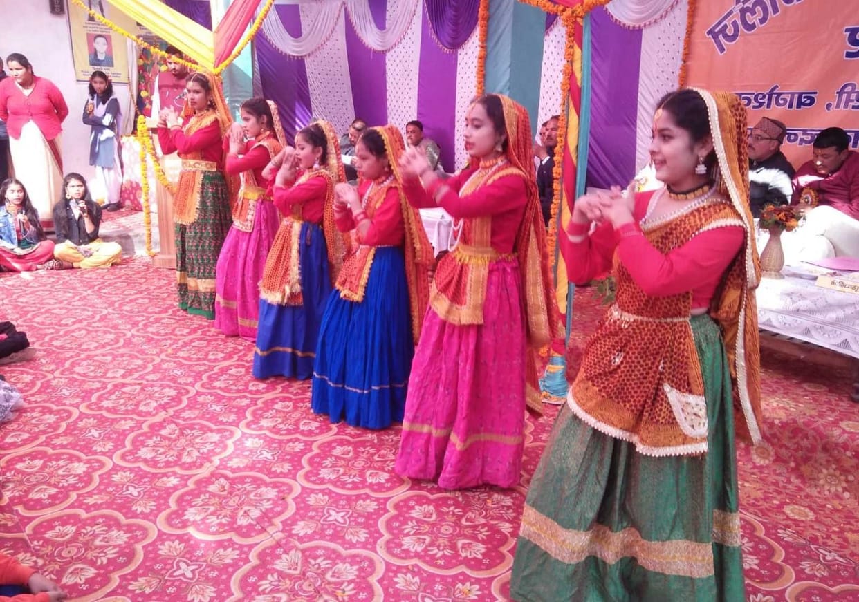 Cultural Event In School