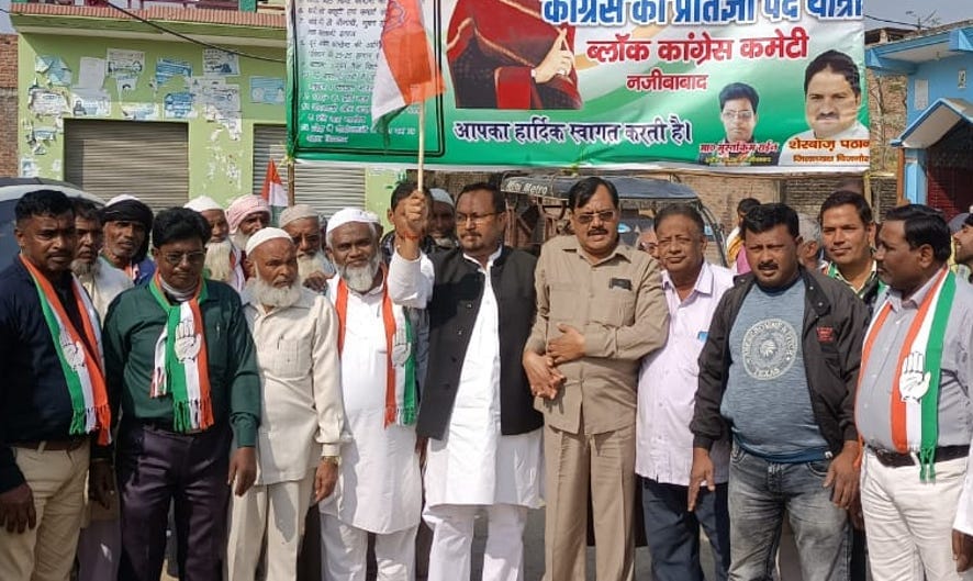 Message of development plans given by pledge padyatra