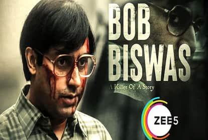 Bob Biswas Review in Hindi by Pankaj Shukla Abhishek A Bachchan Diya Sujoy Ghosh chitrangda zee5