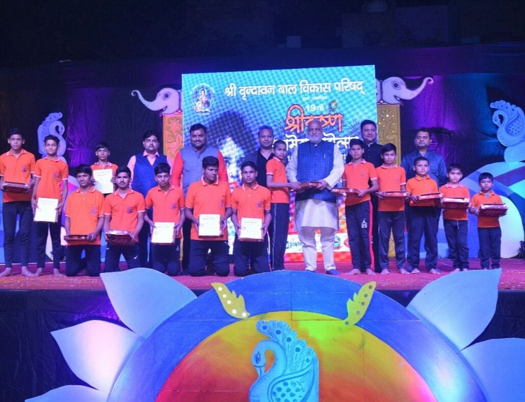 Children's fair became a powerful medium to encourage children