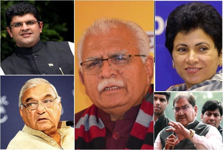Haryana leaders reaction to the decision to withdraw three agriculture laws