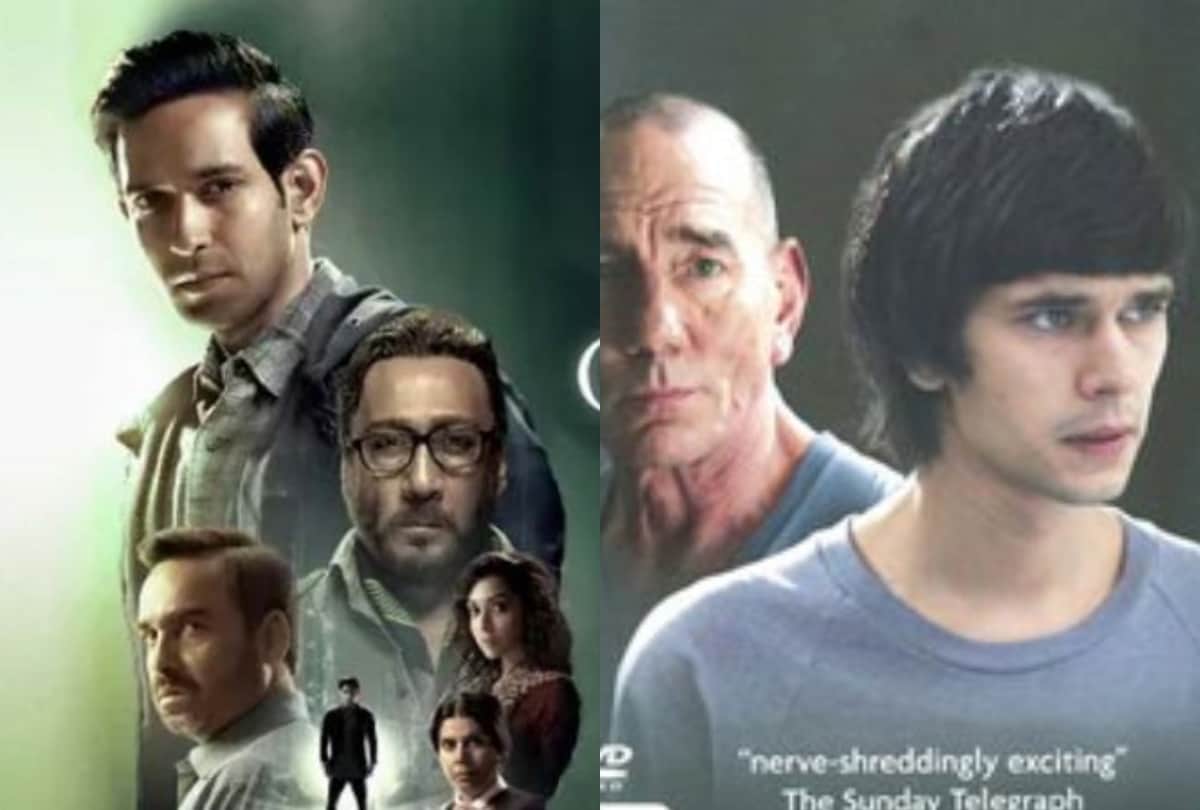 OTT platform From Arya to The Office these top web series of India are remakes of foreign shows