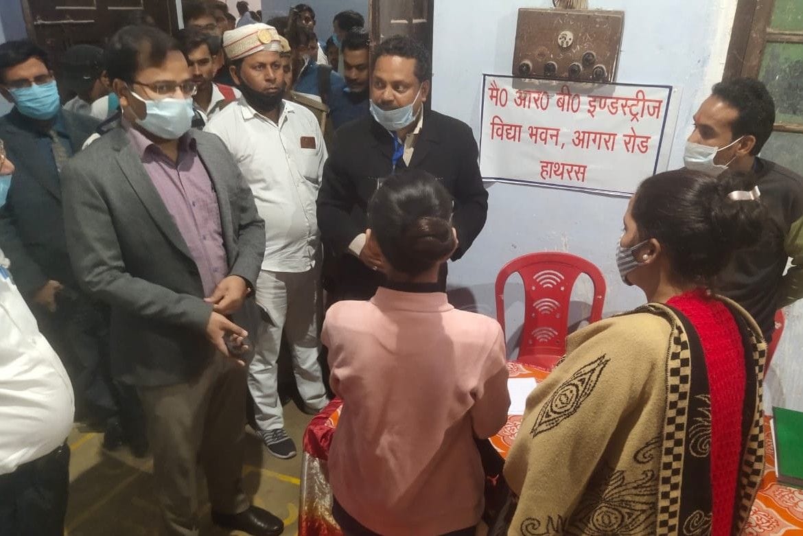Hathras: 647 unemployed youth were selected in the employment fair