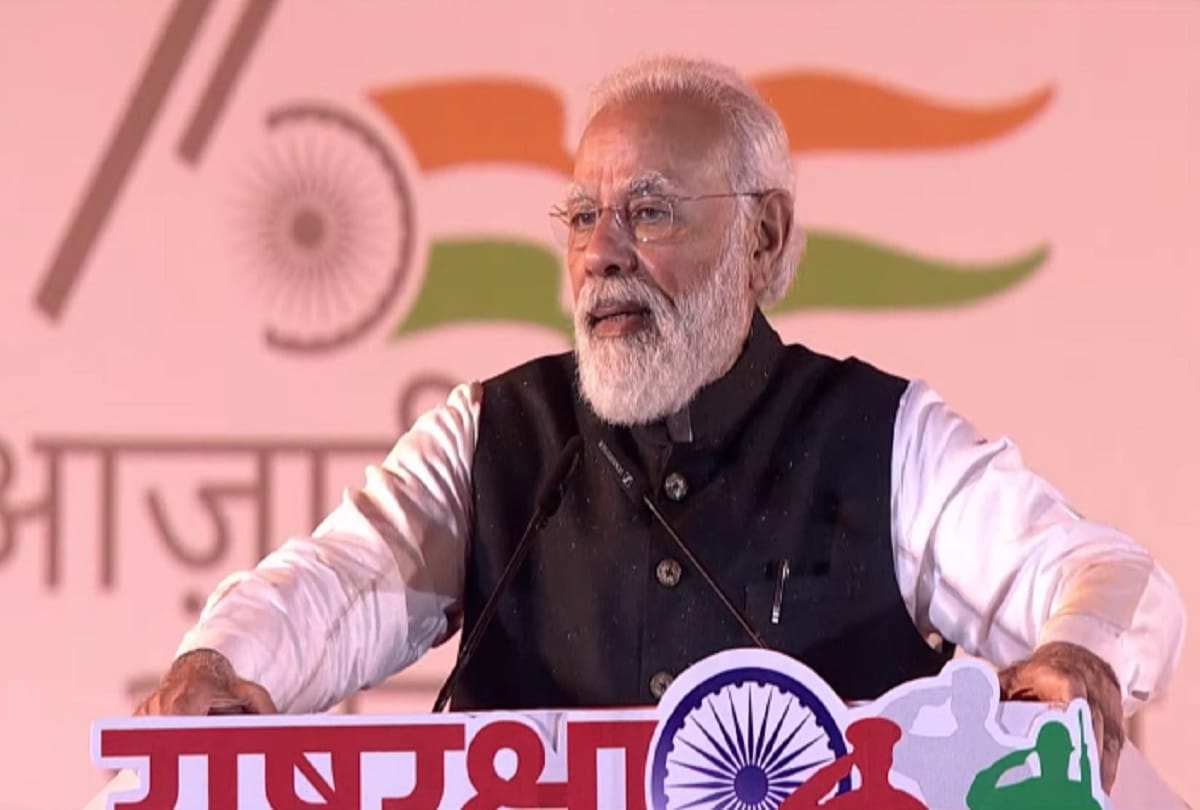 PM Modi in Jhansi Defense Corridor will open door of development thousands of people will get employment