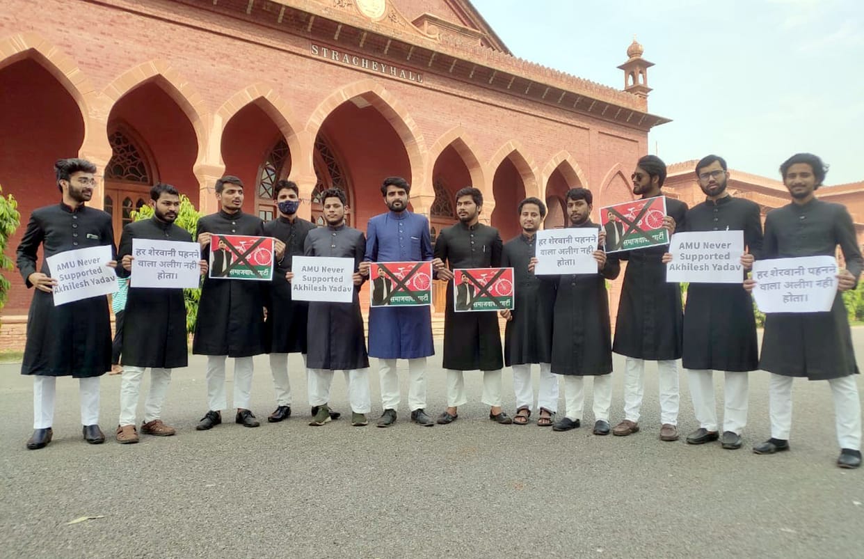 Samajwadi Party cheated Muslims