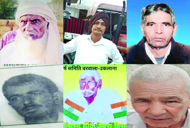 6 farmers of Hisar sacrificed their lives in the farmers movement