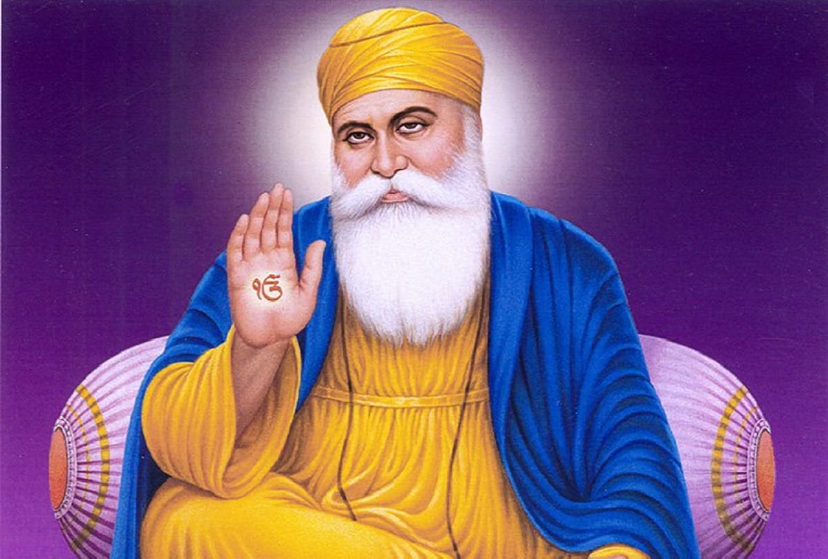 Guru Nanak Gurpurab, Guru Nanak Dev Ji laid the foundation of the Sikh religion