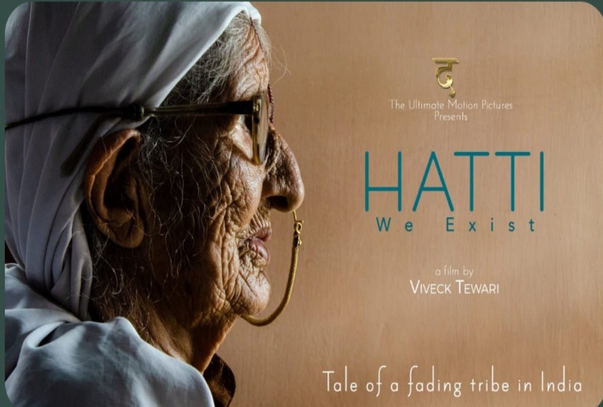 Hatti We Exist film screening in gaiety theatre international film festival of shimla