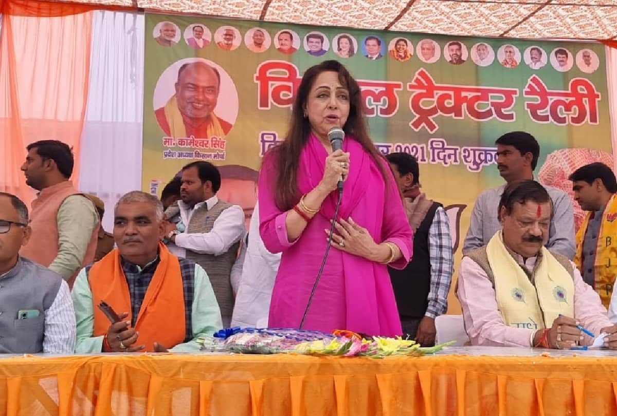 Hema Malini driving a tractor in BJP Kisan Morcha Rally in Mathura