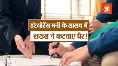 हंगरी