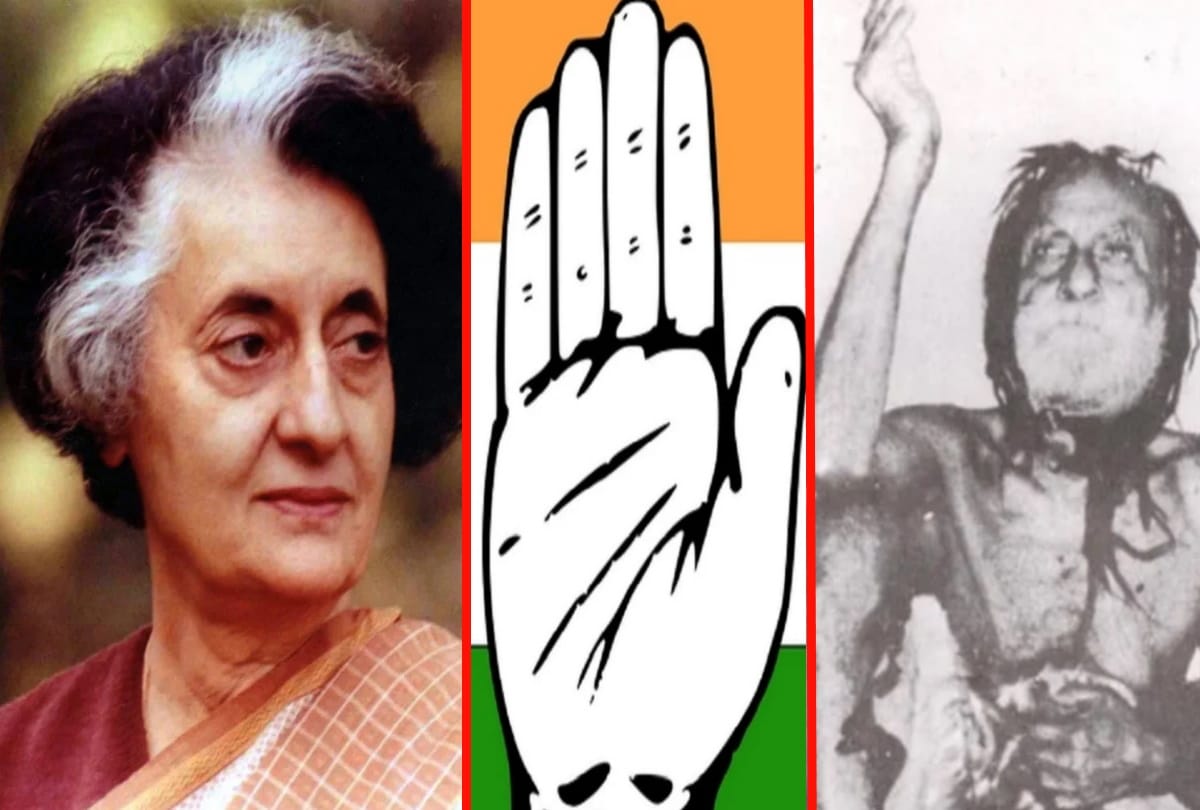 Indira gandhi birth anniversary 2021 know about devraha baba