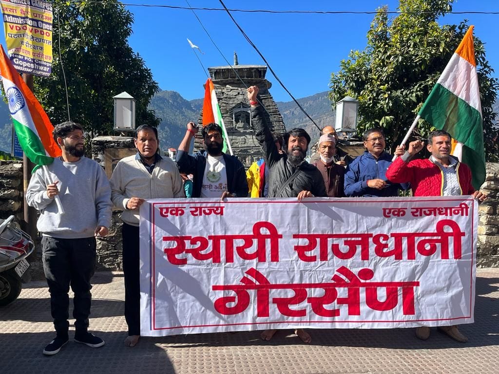 Padyatra begins for Gairsain permanent capital