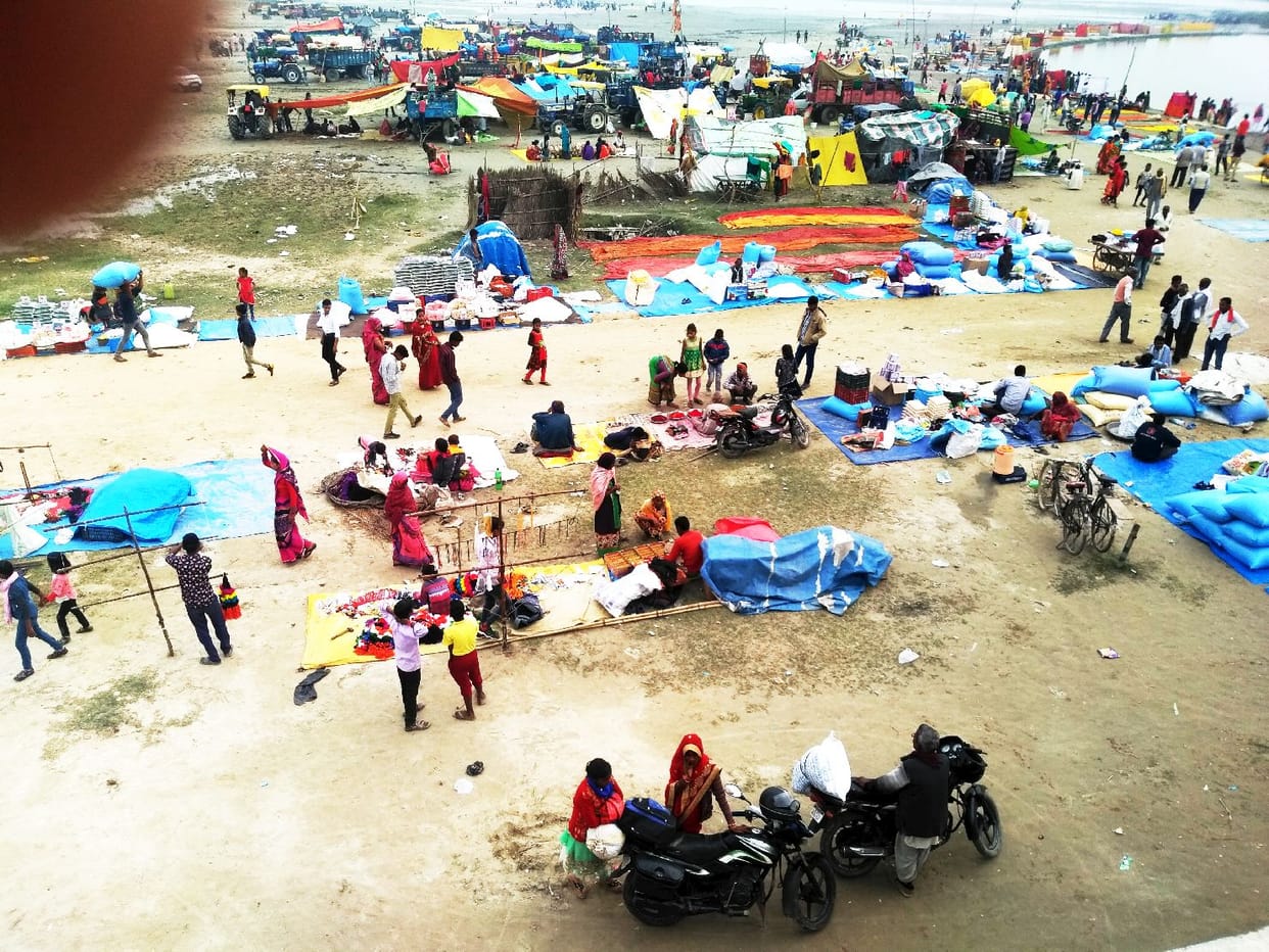 kartik mela