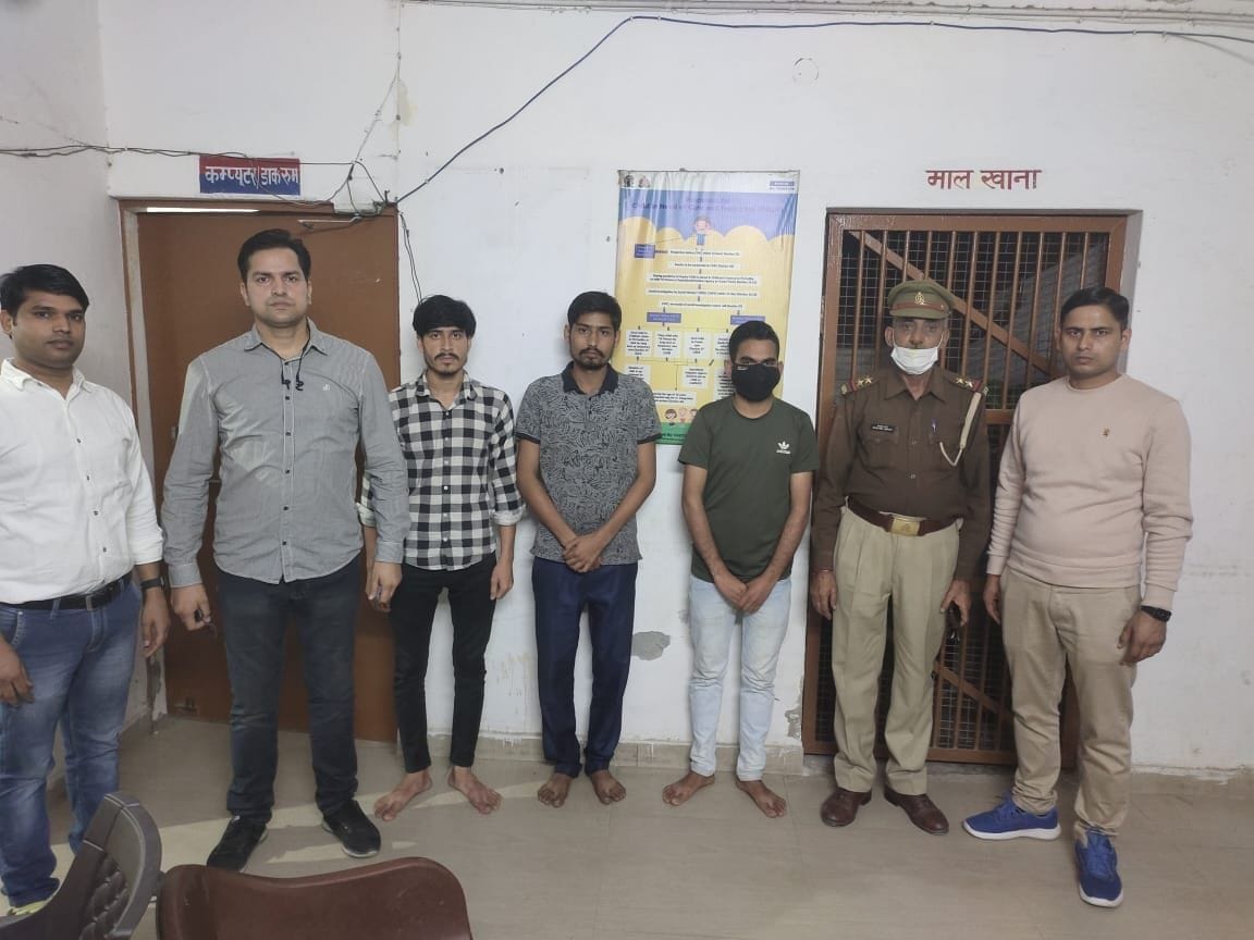 Prostitution was running in the guest house, three arrested