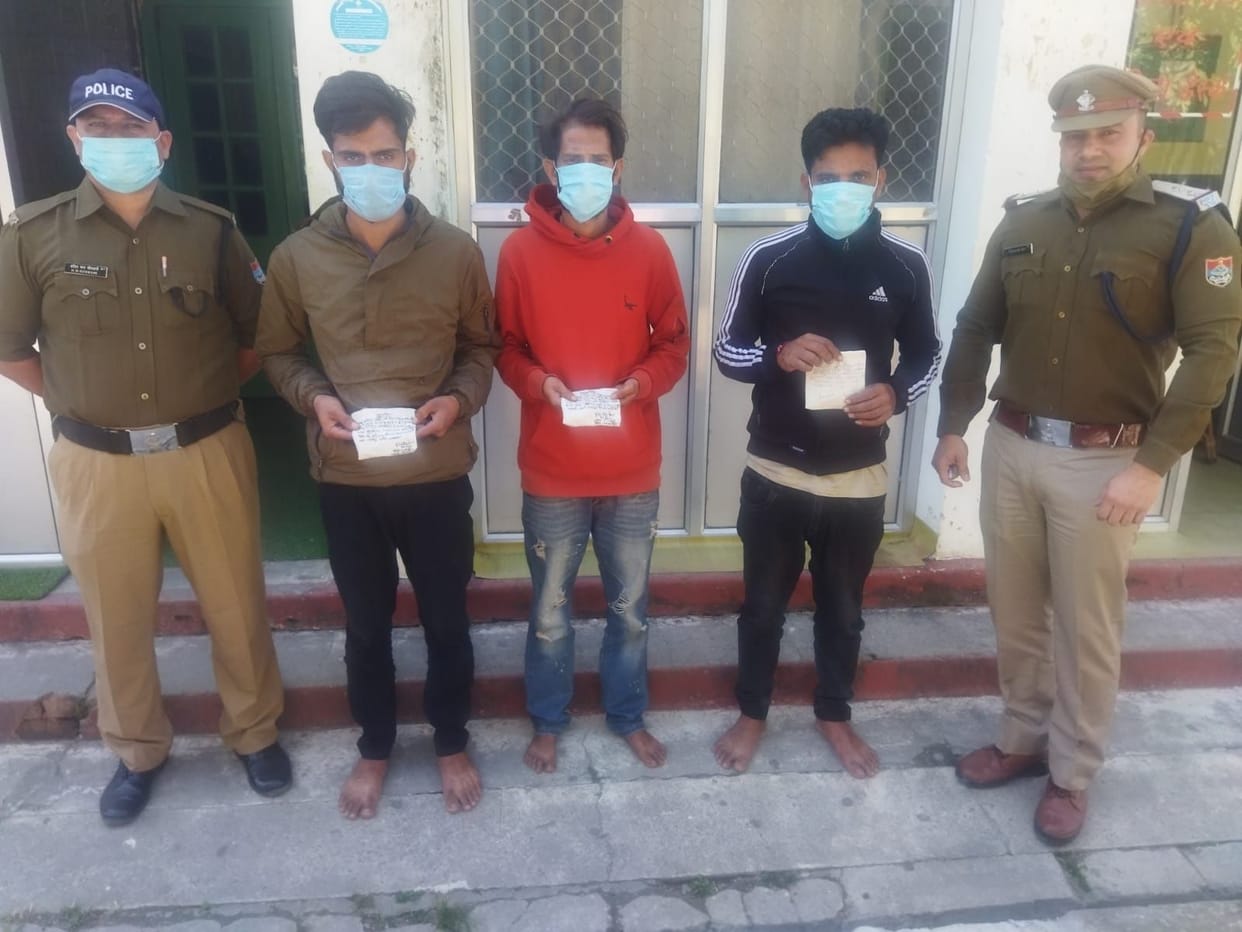 Aresting For Smugling in Tanakpur