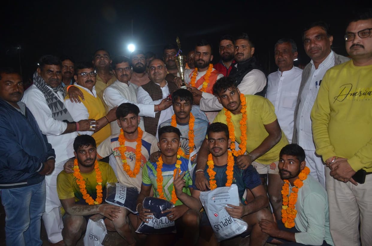 Nirgajani team won the trophy in Kabaddi