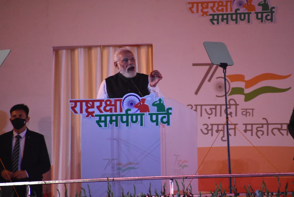 India moved towards Make in India, Make for world from the identity of arms buyer country: Modi