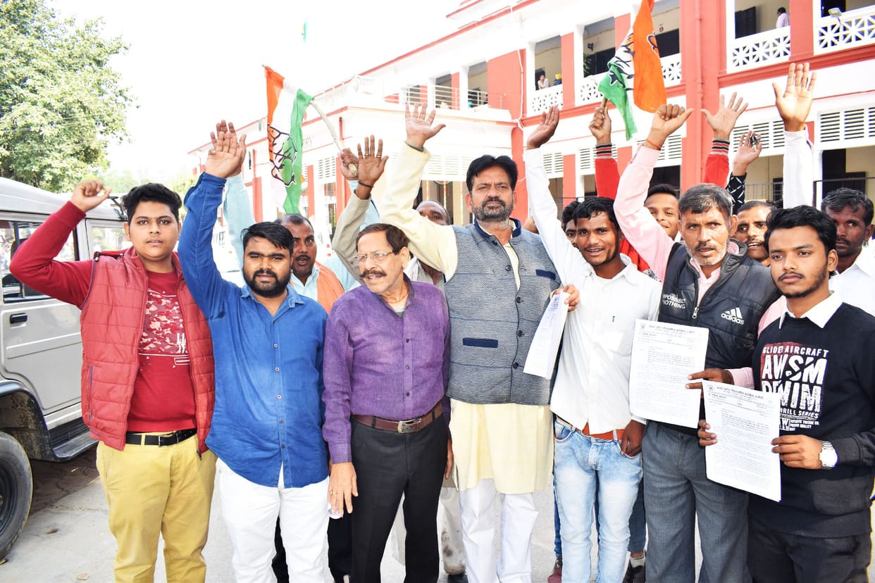 congress protest