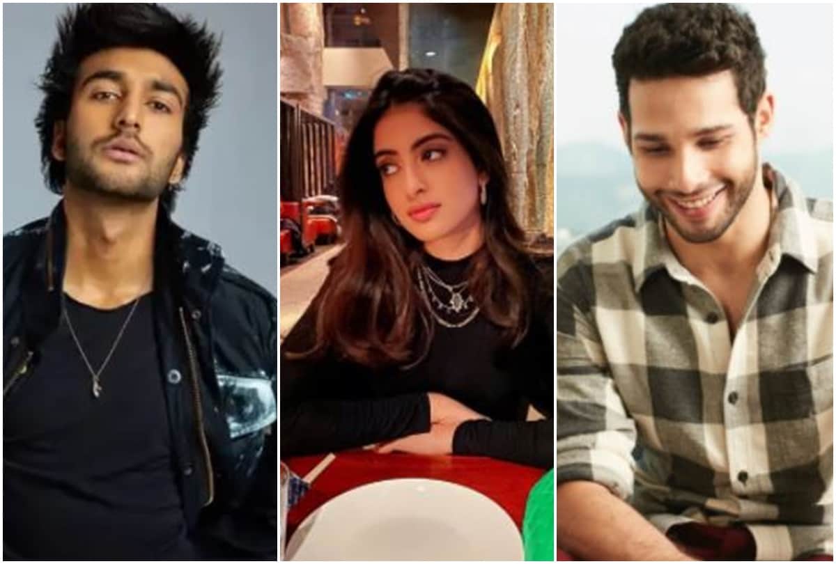 Amitabh bachchan granddaughter navya naveli rumour to be dating siddhant chaturvedi not meezan jafri