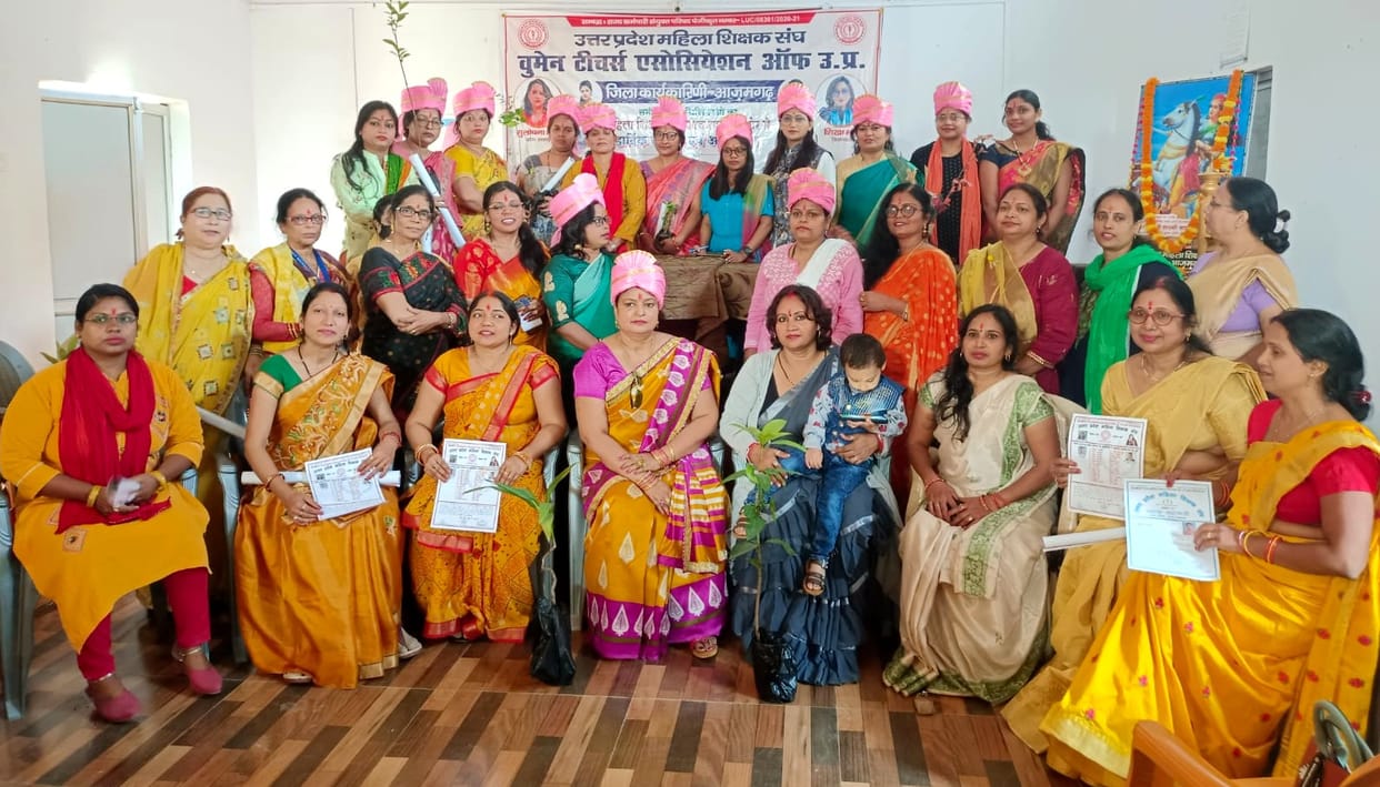 Rangoli Festival held on Rani Jayanti of Jhansi