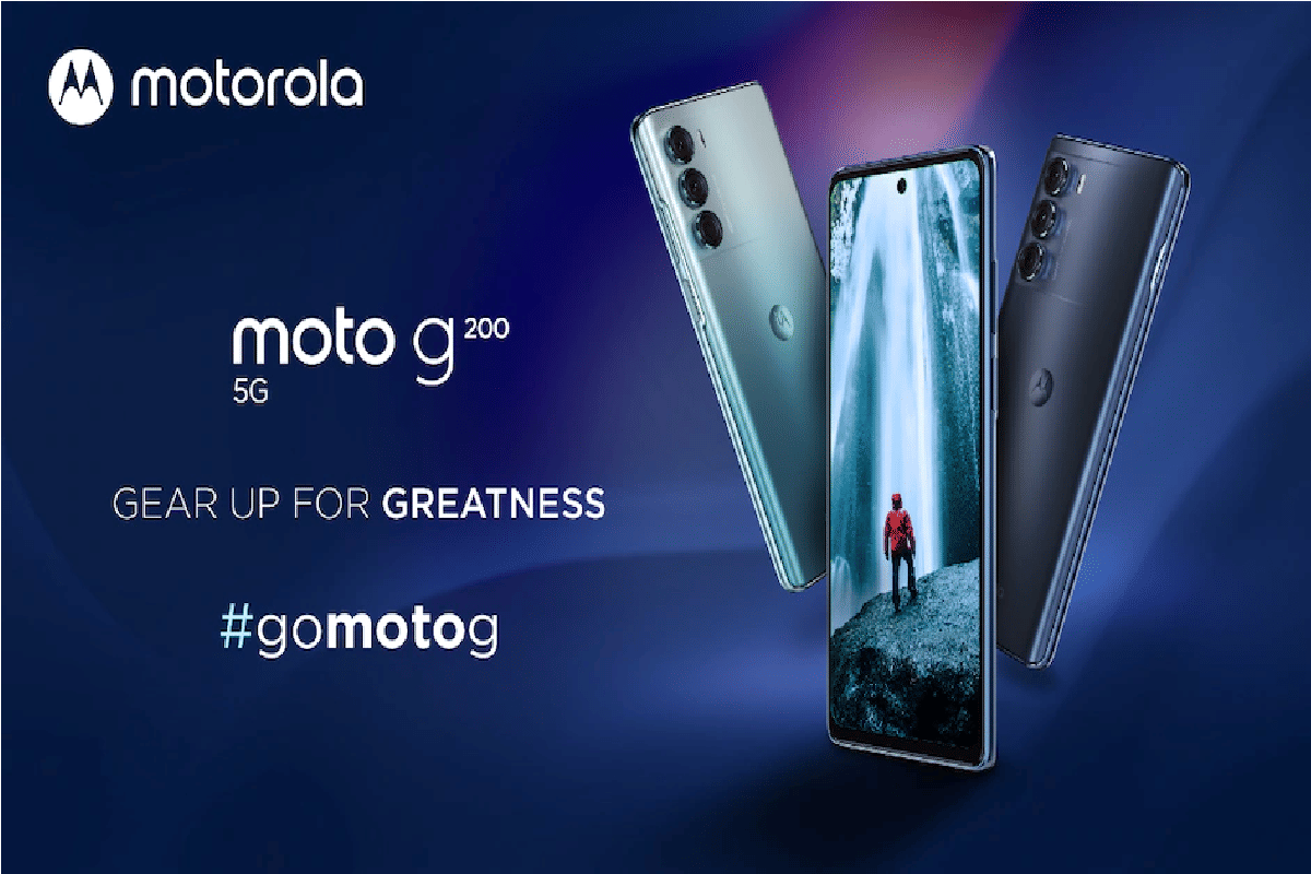 Motorola рдиреЗ рдПрдХ рд╕рд╛рде рд▓реЙрдиреНрдЪ рдХрд┐рдП рдкрд╛рдВрдЪ рд╕реНрдорд╛рд░реНрдЯрдлреЛрди, рд╢реБрд░реБрдЖрддреА рдХреАрдордд рдХрд░реАрдм 16700 рд░реБрдкрдпреЗ Moto G200 Moto G71 Moto G51 Moto G41 Moto G31 launched With 5000mAh Batteries