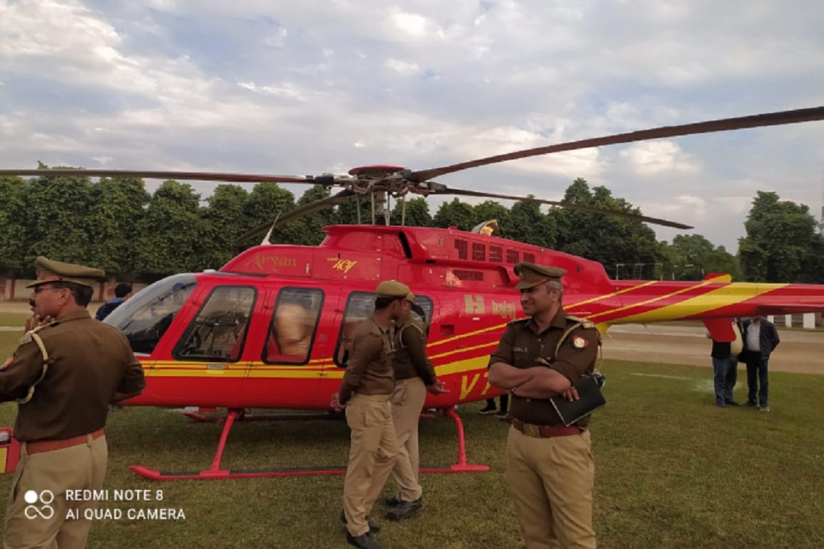 UP News: A helicopter arrived in Bijnor but there was no flower shower on the fair and the district panchayat president apologized to the devotees