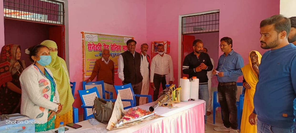 jalaun news