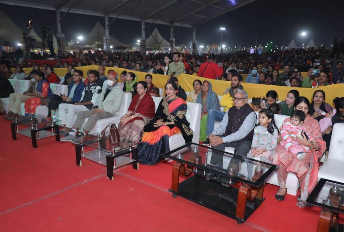 antakshari in hunar haat by annu kapoor in braj raj utsav