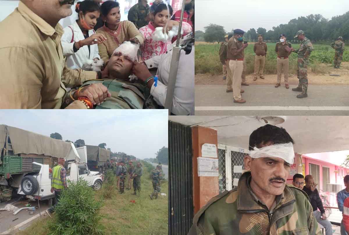 accident in UP's Auraiya: Truck collided with convoy of soldiers, four soldiers including Major injured