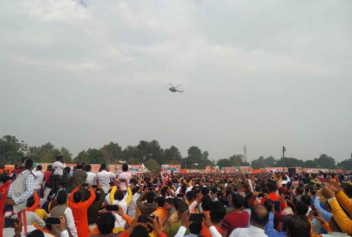 Ten big things of PM Modi in 42 minutes speech