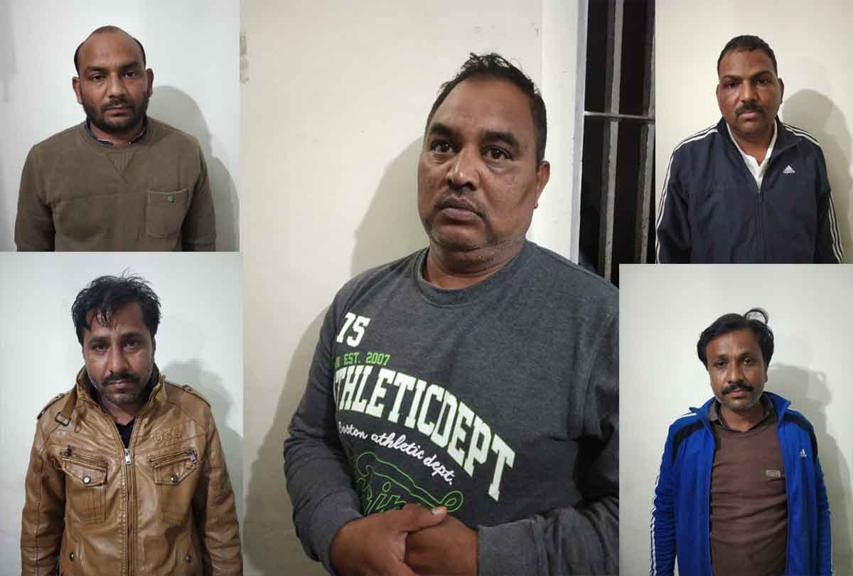 Crime branch caught ganja worth 13 lakhs