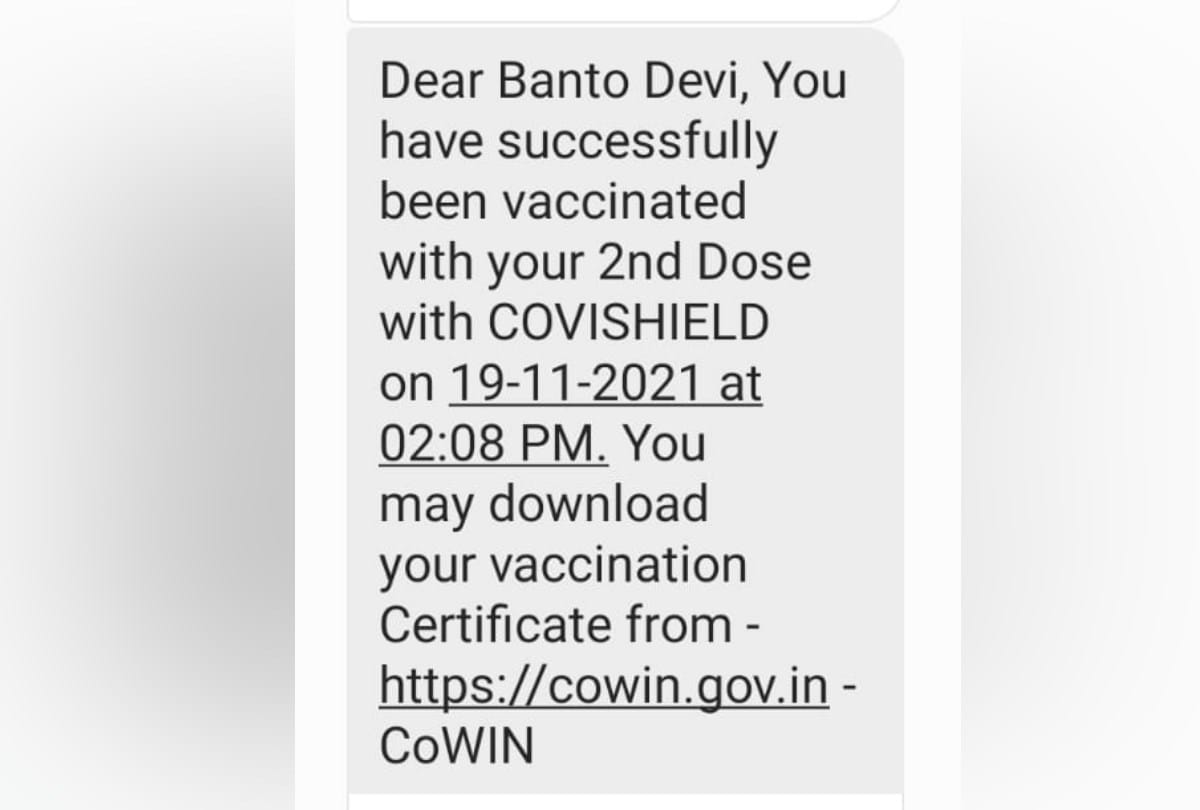 himachal health department negligence: covid vaccination certificate issued after three months of death of old woman