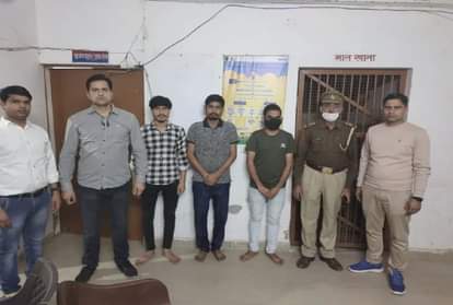 High Profile Sex Racket Exposed Six arrested including three girls by noida police