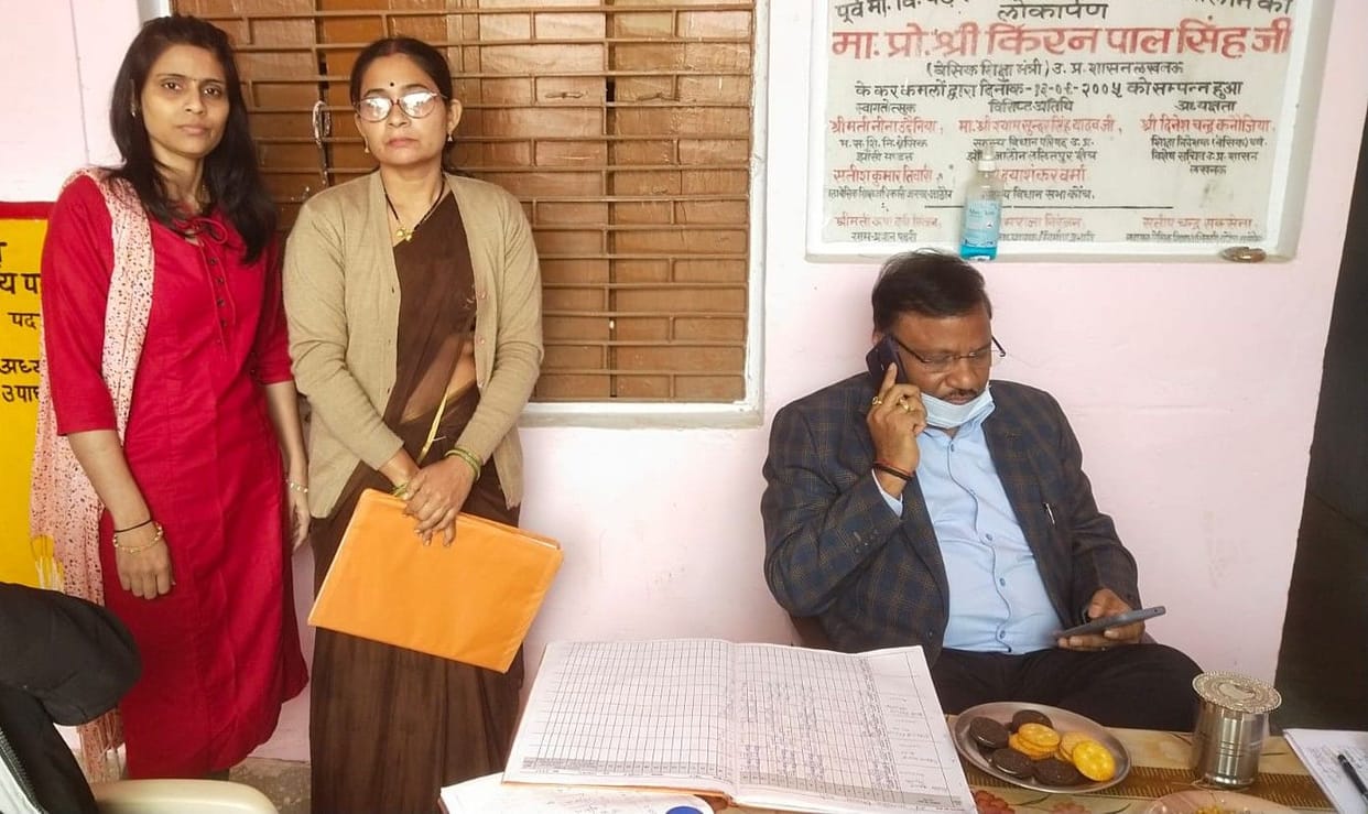 jalaun news