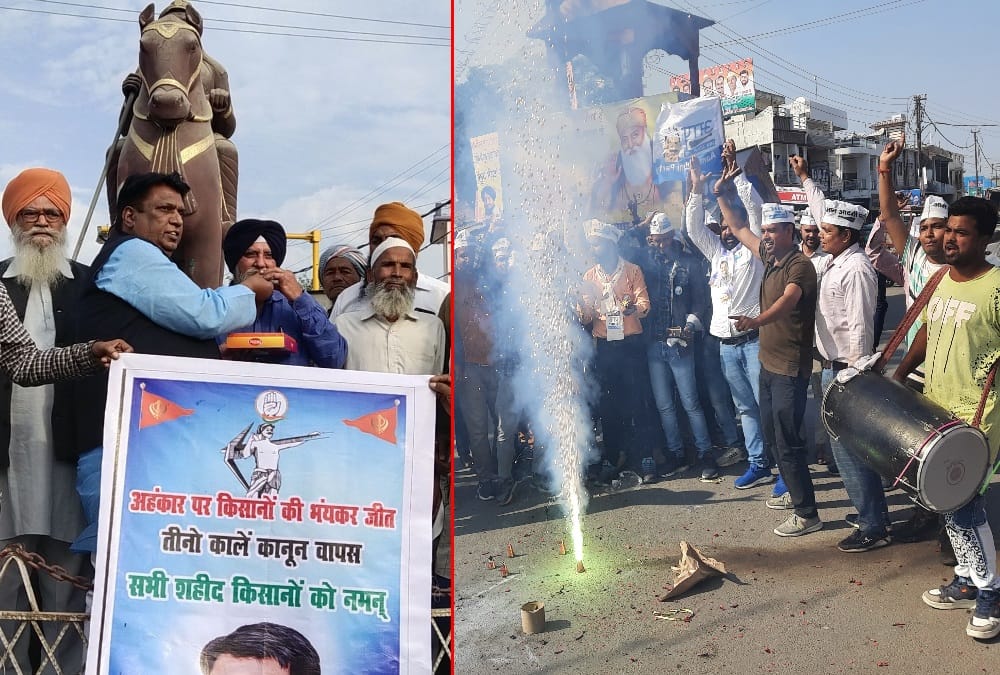 Farm Laws Repeal: Farmers Celebration in Uttarakhand after Pm Modi Announcement to Repeal Farm Laws Photos
