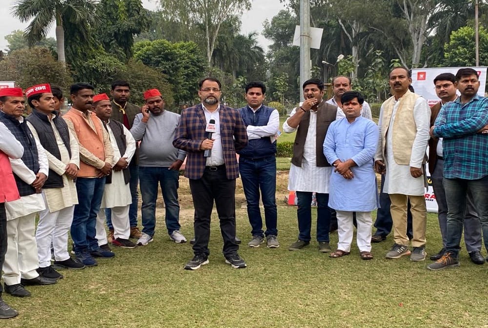 UP Assembly Election 2022 Sitapur Live Debates and Discussions Coverage News Updates in Hindi