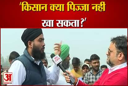 Farmers Reaction on Agriculture Law