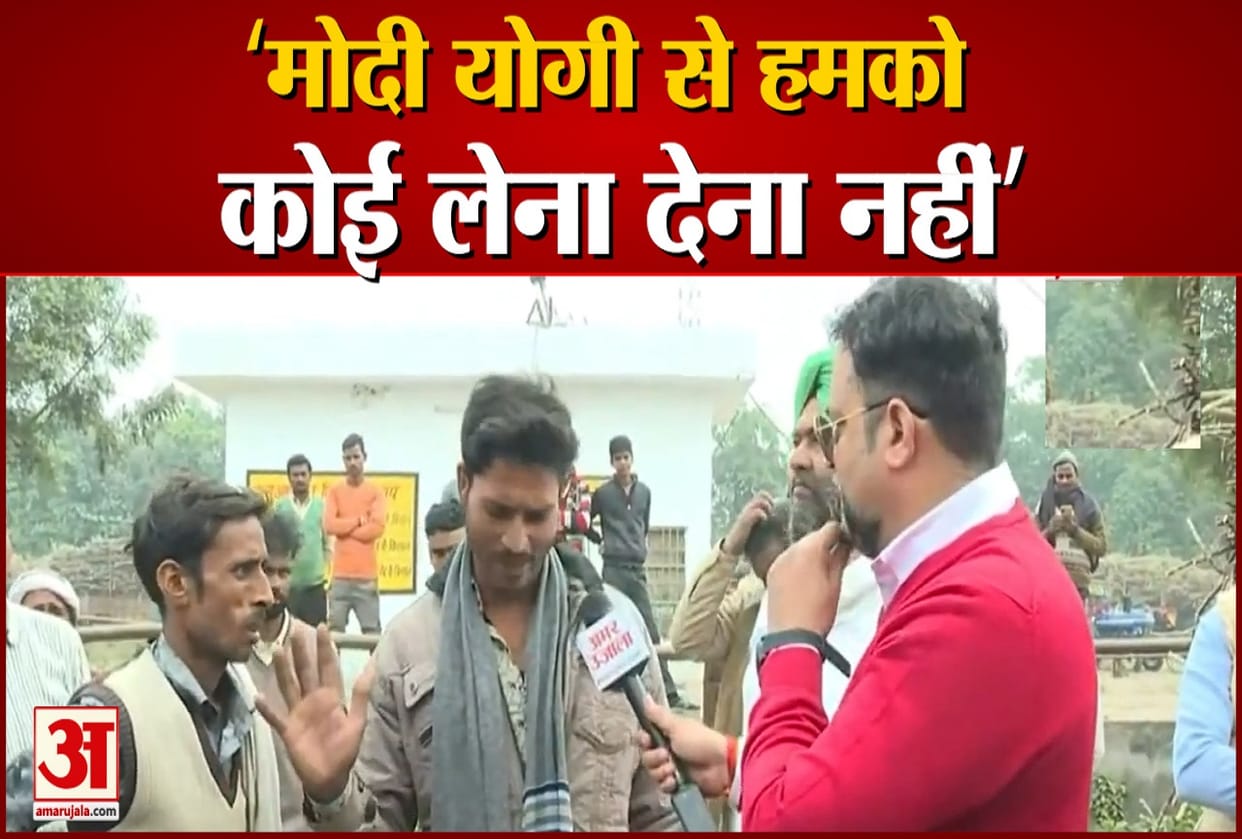 return of agricultural law Sitapur Farmers reactions