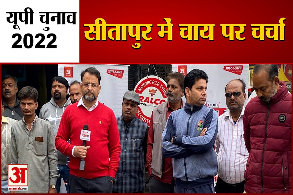 यूपी न्यूज