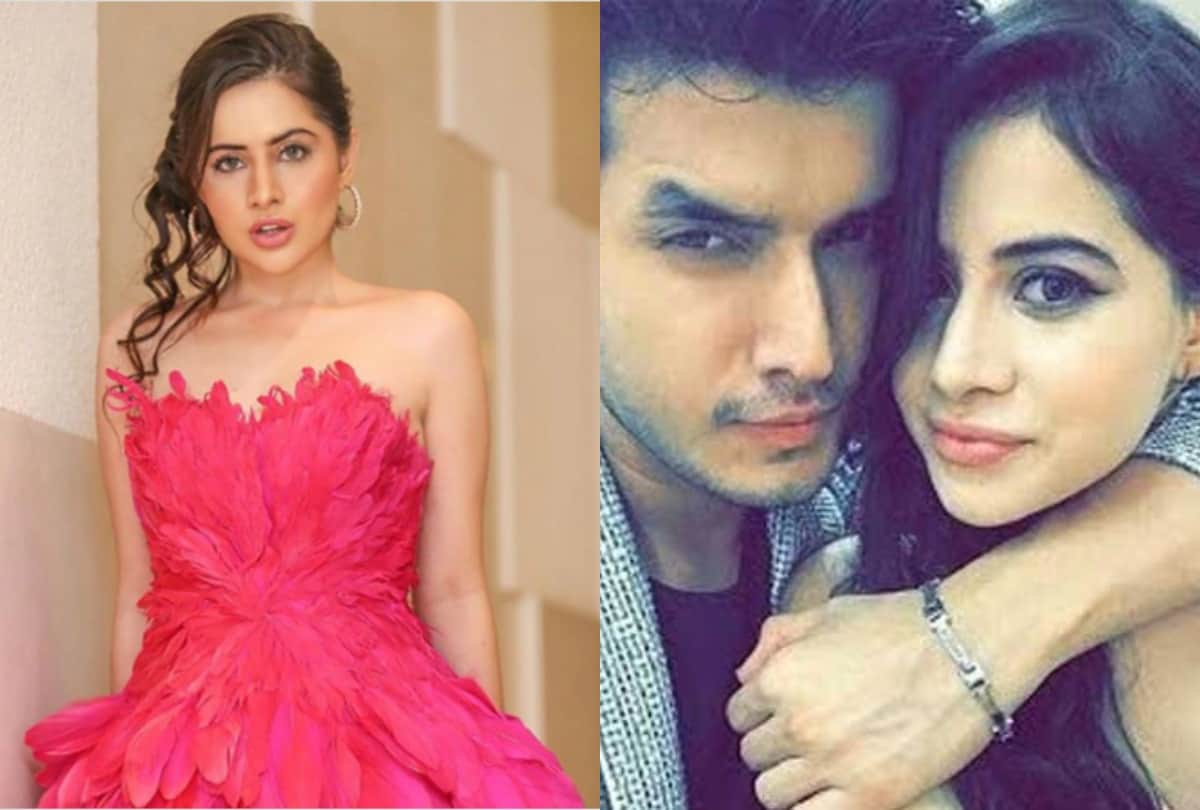 Urfi Javed has dated this actor because of this the relationship of both broken