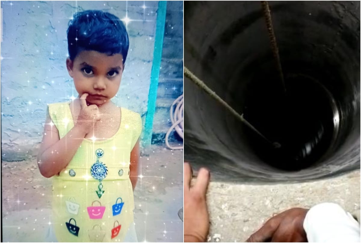 one girl died another injured after fall into well in agra