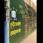 स्वच्छ सर्वेक्षण 2021