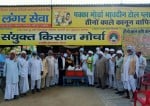 भावदीन टोल प्जाला पर खुशी जाहिर करते किसान नेता