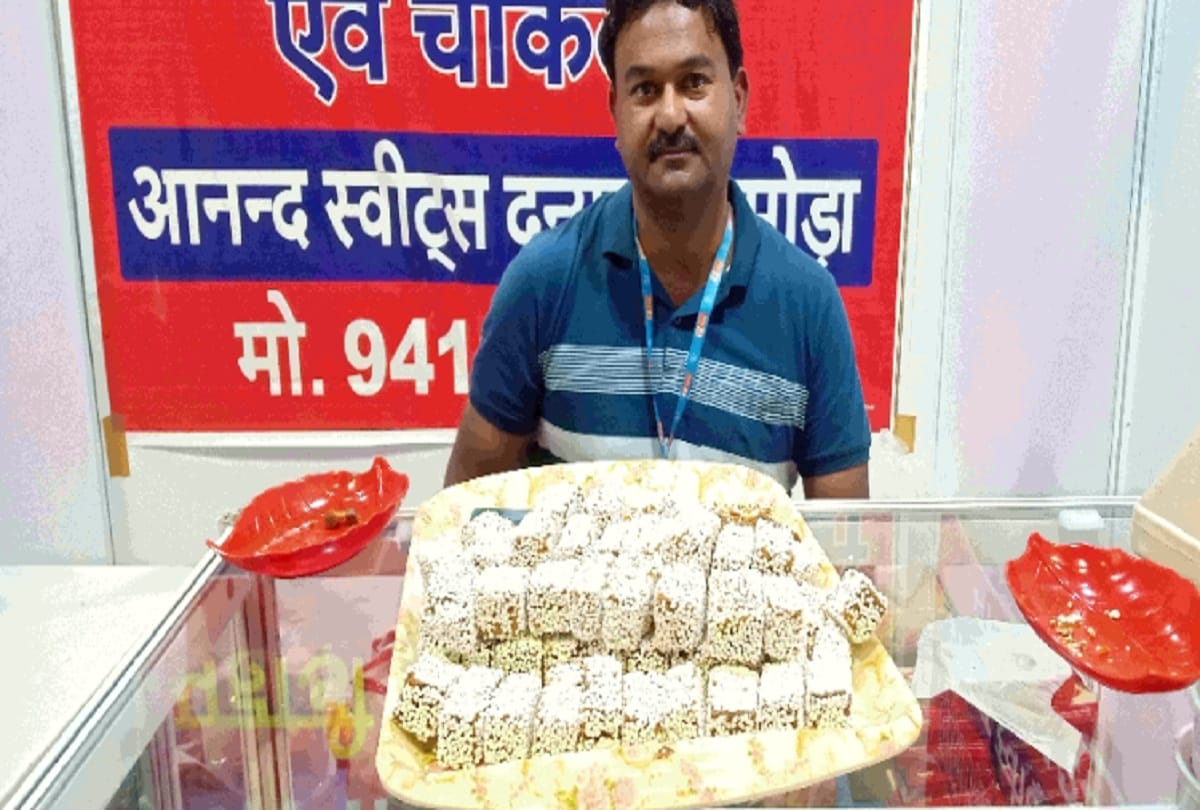 Trade fair in Pragati Maidan Bal sweets of Almora 