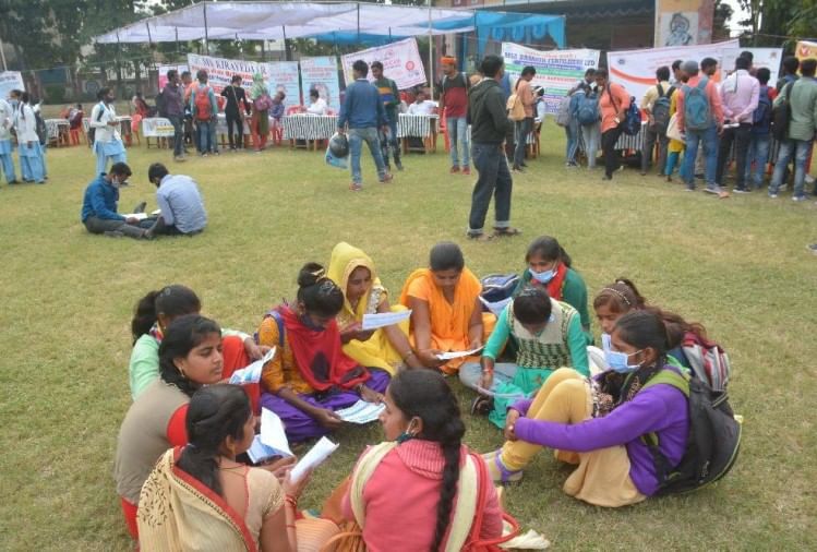 Job Fair In Varanasi 3842 Candidates Got Appointment Letter While 18