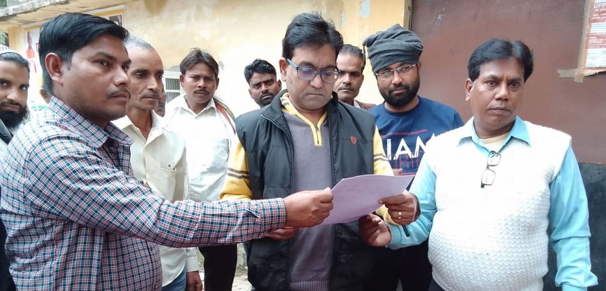 Civic Amenities