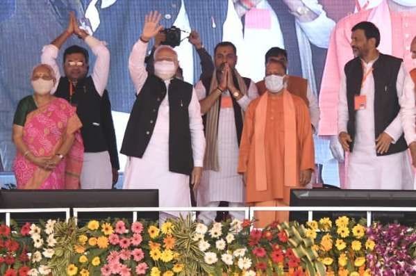 political,mahoba,mahoba news
