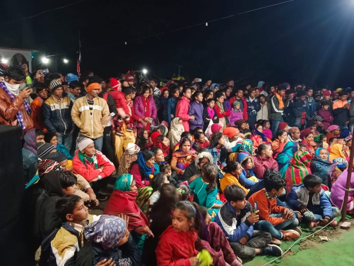 Caltural Activity in Champawat