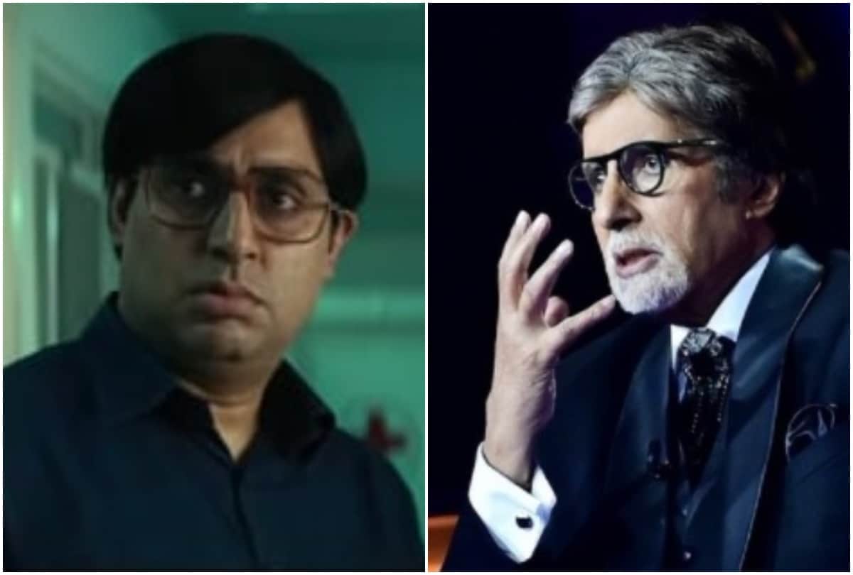 User congratulated Abhishek Bachchan for the film Bob Biswas But Bachchan spelling was wrong Amitabh corrected it